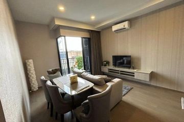 2 Bedroom Condo for Sale or Rent in Park Origin Phayathai, Thung Phaya Thai, Bangkok near BTS Phaya Thai