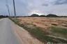 Land for sale in Na Yang, Phetchaburi