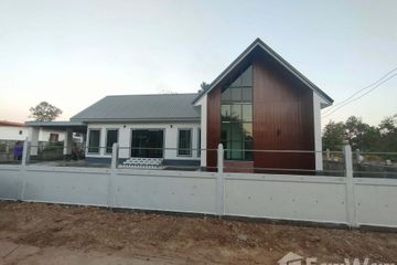 3 Bedroom House for sale in Phang Khwang, Sakon Nakhon