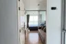 1 Bedroom Condo for sale in The Niche ID Serithai, Khan Na Yao, Bangkok near MRT Rat Phatthana