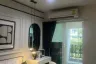 Condo for rent in Wichit, Phuket
