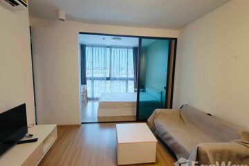 1 Bedroom Condo for rent in Talat Nuea, Phuket