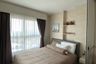 1 Bedroom Condo for Sale or Rent in Baan Kiang Fah, Nong Kae, Prachuap Khiri Khan