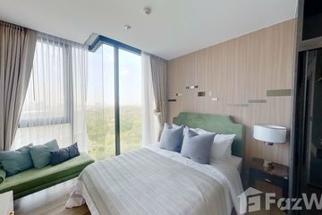 1 Bedroom Condo for Sale or Rent in Chatuchak, Bangkok near MRT Chatuchak Park