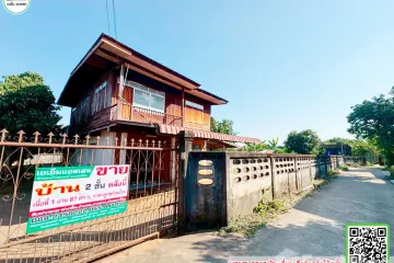 2 Bedroom House for sale in Chai Chumphon, Uttaradit