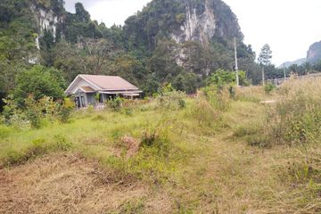 Land for sale in Ao Nang, Krabi
