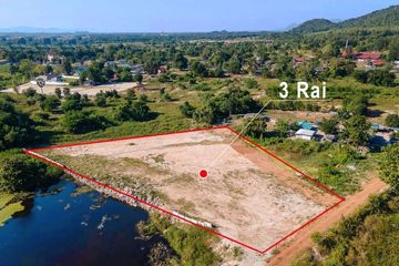 Land for sale in Hin Lek Fai, Prachuap Khiri Khan