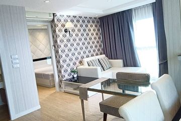 1 Bedroom Condo for rent in La Santir, Nong Prue, Chonburi