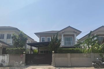 3 Bedroom House for sale in Muban Passorn 19, O Ngoen, Bangkok