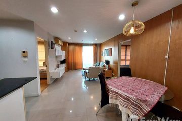 2 Bedroom Condo for sale in Khlong Tan, Bangkok near BTS Phrom Phong