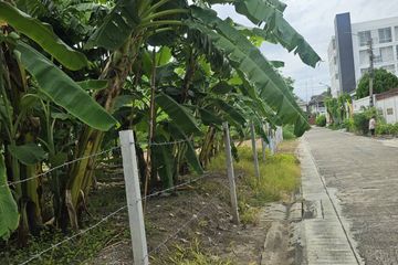 Land for sale in Thung Song Hong, Bangkok near MRT Government Complex