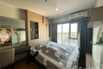 1 Bedroom Condo for rent in Hat Yai, Songkhla