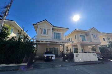 4 Bedroom House for rent in Nong Chom, Chiang Mai