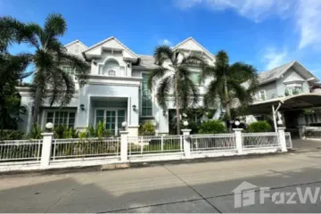 6 Bedroom House for sale in Si Kan, Bangkok