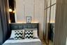 2 Bedroom Condo for Sale or Rent in KNIGHTSBRIDGE COLLAGE RAMKHAMHAENG, Hua Mak, Bangkok near MRT Hua Mak