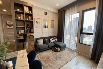 2 Bedroom Condo for Sale or Rent in KNIGHTSBRIDGE COLLAGE RAMKHAMHAENG, Hua Mak, Bangkok near MRT Hua Mak
