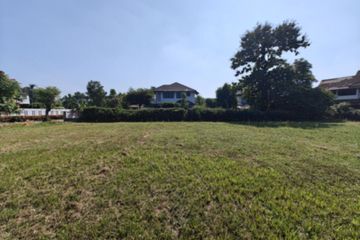 Land for sale in Nong Khwai, Chiang Mai