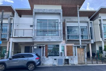 3 Bedroom House for sale in Wichit, Phuket