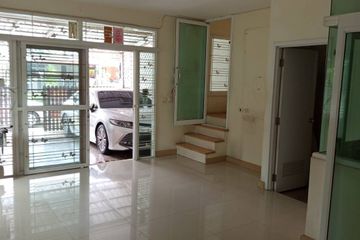 4 Bedroom Townhouse for sale in Gusto Town Home Phaholyothin &ndash; Ramintra, Anusawari, Bangkok
