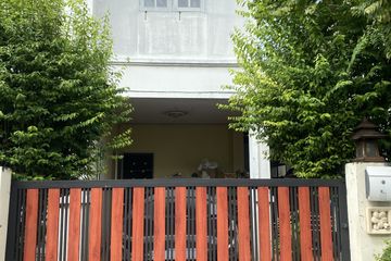 3 Bedroom House for sale in Bang Chan, Bangkok