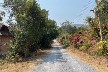 Land for sale in Hin Lek Fai, Prachuap Khiri Khan
