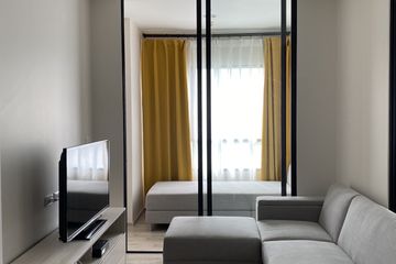1 Bedroom Condo for sale in Niche Mono Mega Space Bangna, Bang Kaeo, Samut Prakan