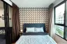 Condo for rent in Centrio Condominium, Wichit, Phuket