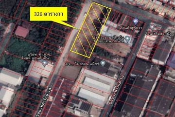 Land for sale in Thepharak, Samut Prakan near MRT Samrong