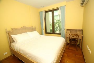 2 Bedroom Condo for Sale or Rent in Nong Kae, Prachuap Khiri Khan