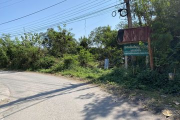 Land for sale in Nong Yaeng, Chiang Mai
