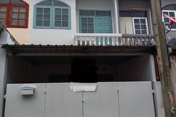 2 Bedroom Townhouse for sale in Tha Raeng, Bangkok