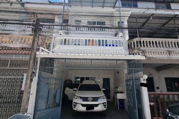 4 Bedroom Townhouse for Sale or Rent in Huai Khwang, Bangkok