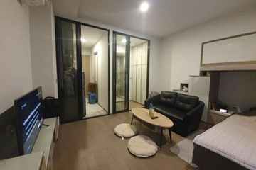 1 Bedroom Condo for Sale or Rent in Thung Phaya Thai, Bangkok near BTS Phaya Thai