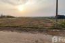 Land for sale in Thap Tai, Prachuap Khiri Khan