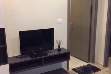 1 Bedroom Condo for Sale or Rent in Nong Prue, Chonburi