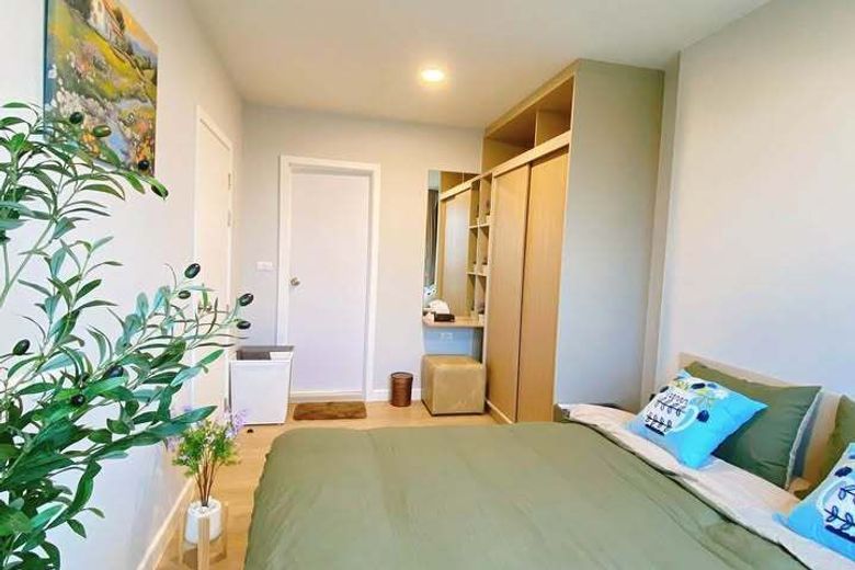 1 Bedroom Condo For Rent