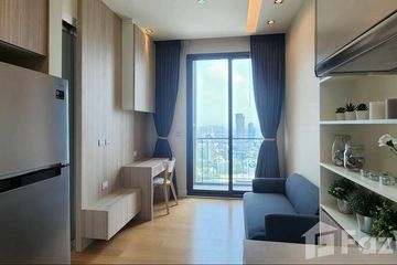 1 Bedroom Condo for Sale or Rent in Equinox, Chom Phon, Bangkok near MRT Phahon Yothin