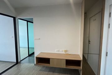 1 Bedroom Condo for sale in Bang Mot, Bangkok