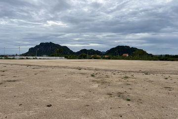 Land for sale in Na Yang, Phetchaburi