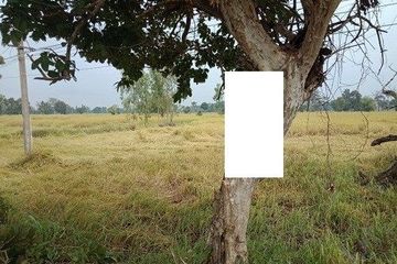 Land for sale in 