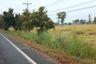 Land for sale in 