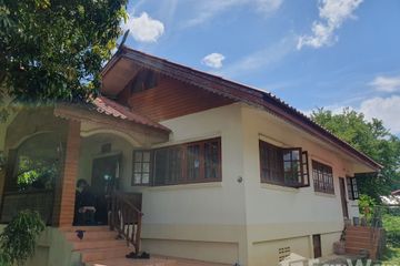 Land for sale in Yu Wa, Chiang Mai