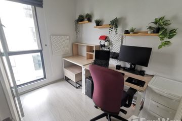 1 Bedroom Condo for Sale or Rent in Unio Sukhumvit 72 (Phase 2), Samrong Nuea, Samut Prakan near BTS Bearing
