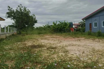 Land for sale in Sila, Khon Kaen