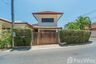 5 Bedroom House for sale in Rawai, Phuket
