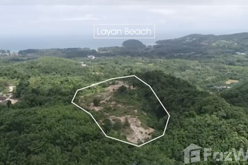 Land for sale in Choeng Thale, Phuket