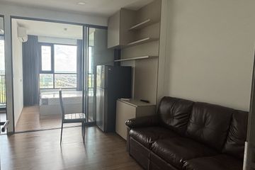 2 Bedroom Condo for Sale or Rent in The Origin Ram 209 Interchange, Min Buri, Bangkok near MRT Min Buri