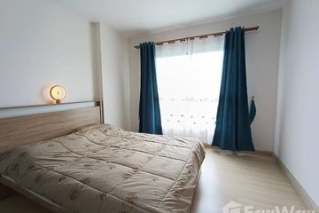 1 Bedroom Condo for sale in Bang Kapi, Bangkok