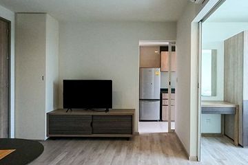 1 Bedroom Condo for sale in Lat Phrao, Bangkok