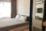 1 Bedroom Condo for Sale or Rent in Bang Kapi, Bangkok near MRT Phetchaburi